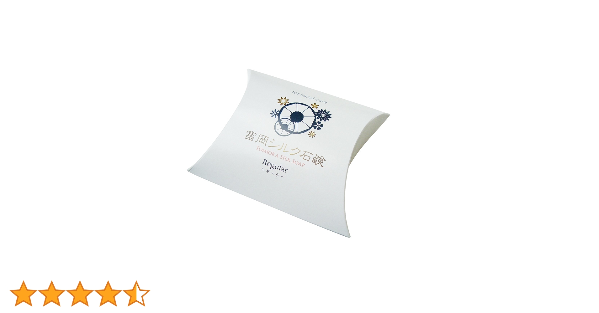 Amazon | 絹工房 富岡シルク石鹸 レギュラーサイズ（80g） | 富岡